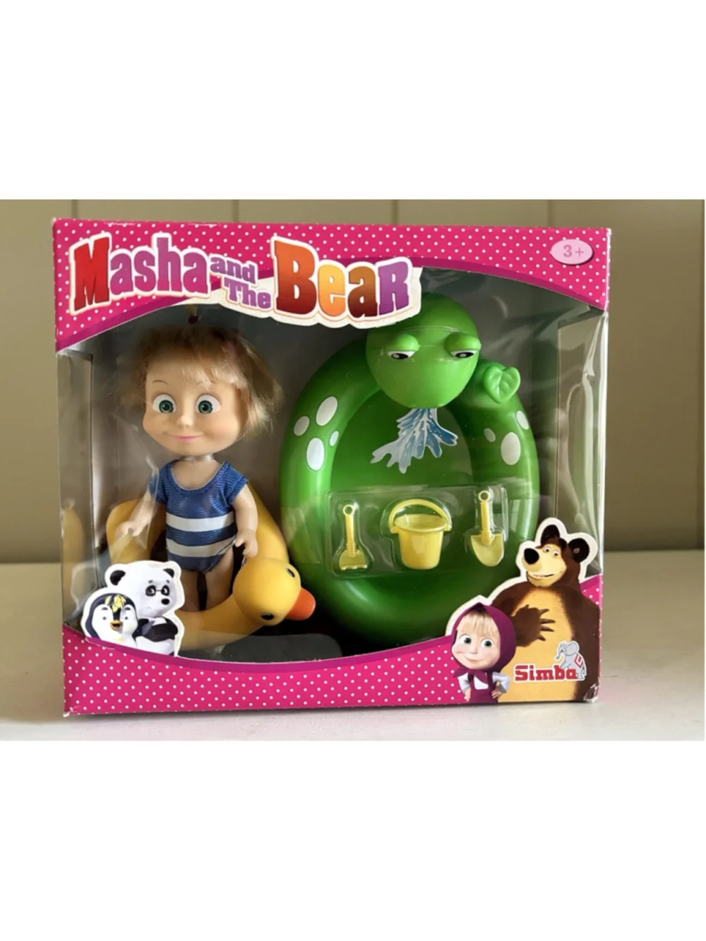 Masha and The Bear Pool Fun Simba Toys Collectible NEW OS Rare Retired Doll Set